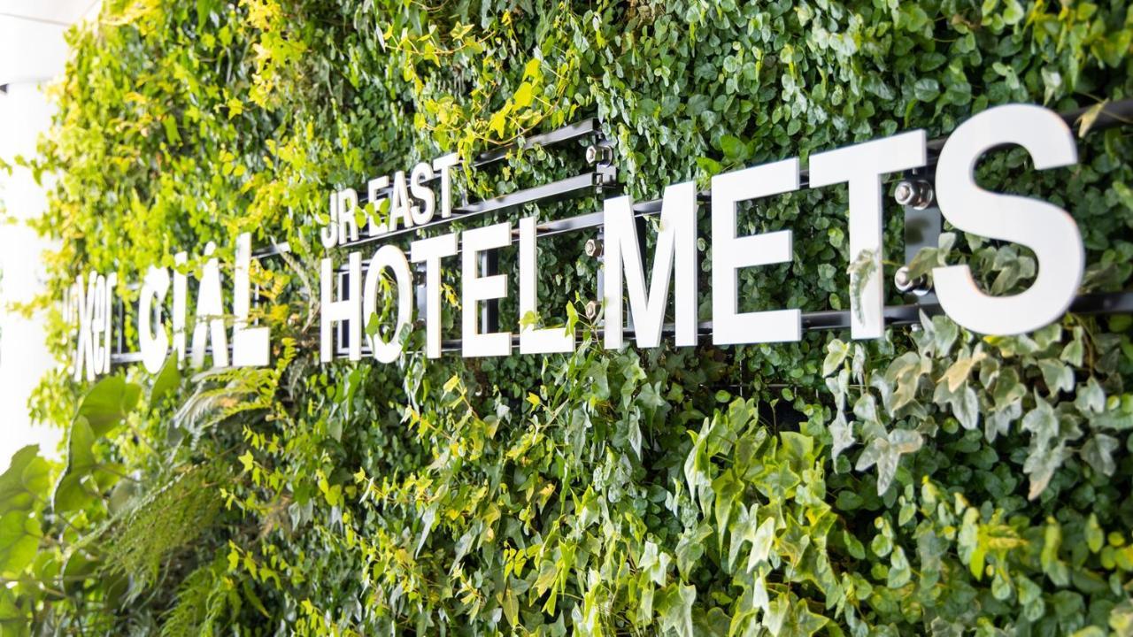 Jr-East Hotel Mets Yokohama Yokohama  Exterior foto